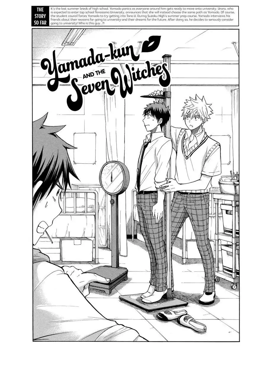 Yamada-kun to 7-nin no Majo Chapter 229 3